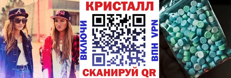 Amphetamine Розовый продажа наркотиков Зеленодольск