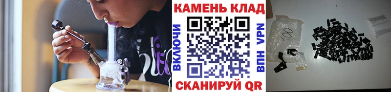 ГАШИШ гарик  купить  цена  Зеленодольск 