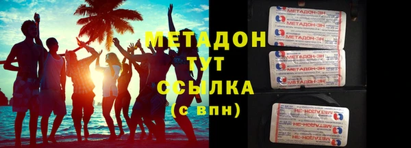 круглые Магас