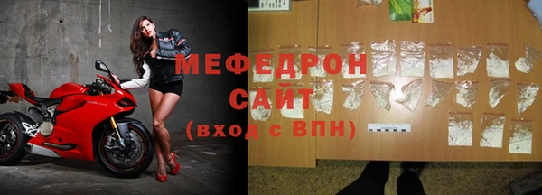 apvp Медногорск