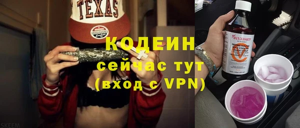 дживик Белоозёрский