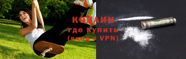 эйфоретик Медвежьегорск