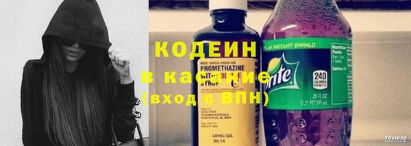 соль курить ск Михайловск