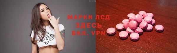 гашишное масло Михайлов