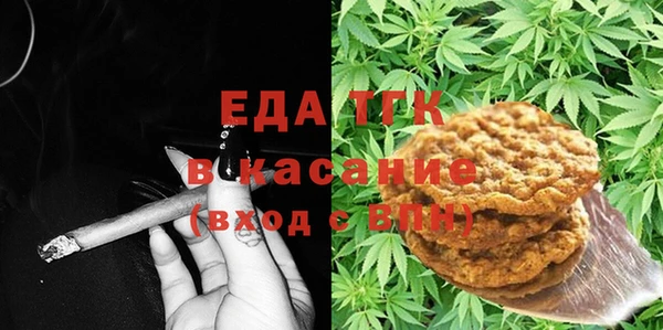 MESCALINE Богданович