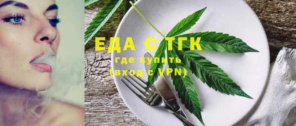 apvp Медногорск