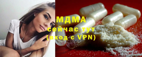 spice Жердевка