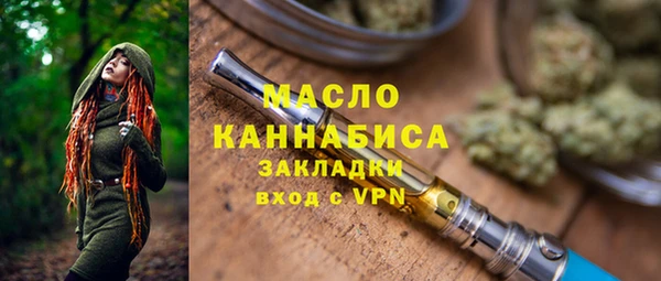 MESCALINE Богданович