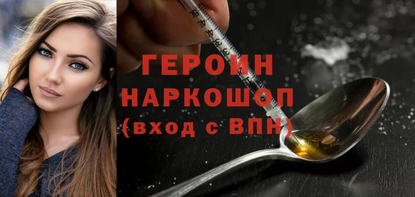 гашишное масло Михайлов