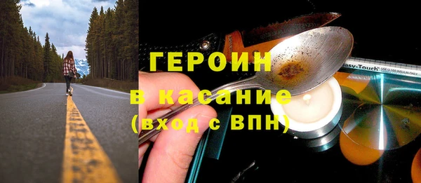apvp Медногорск