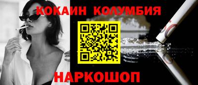 меф VHQ Бугуруслан