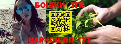 винт Будённовск