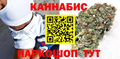 винт Будённовск