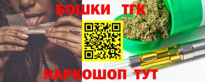 меф VHQ Бугуруслан