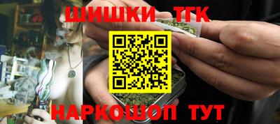 кокаин Азнакаево