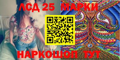 меф VHQ Бугуруслан