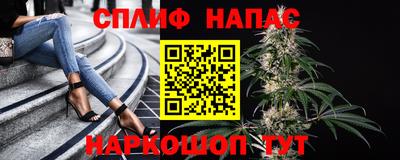 бутик Балашиха