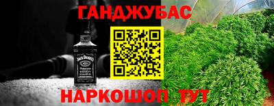 меф VHQ Бугуруслан