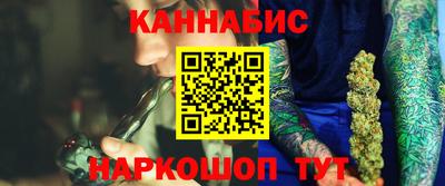 меф VHQ Бугуруслан