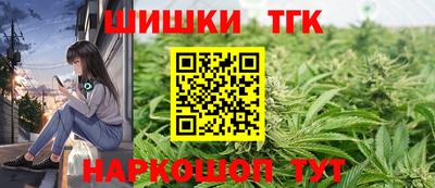гашик Бузулук