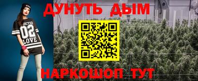 дурь Волжский