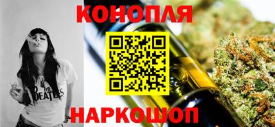 гашик Бузулук