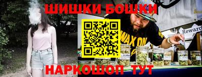 стаф Балахна