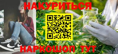 кристаллы Балаково