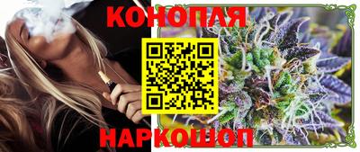 гашик Бузулук