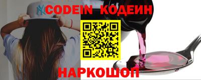 бутик Балашиха