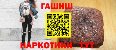 кокс Волгодонск