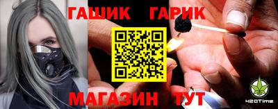 стаф Балахна