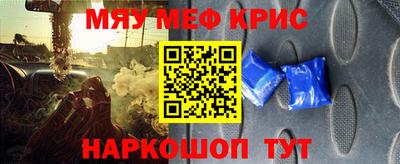 гашик Бузулук