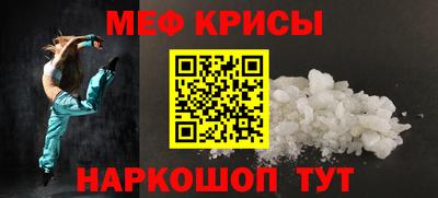 бутик Балашиха