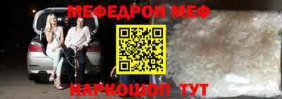 гашик Бузулук